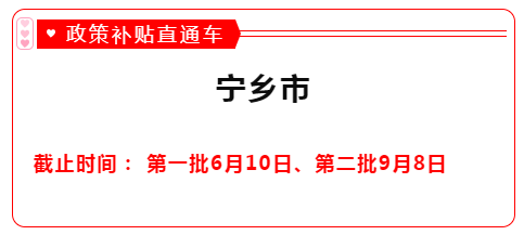 7f175090f2371322f1305eae630b8f00.png